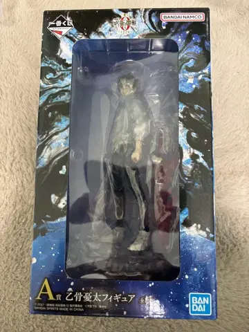 제일복권 극장판 주술회전0 1224 A상 옷코츠 유타 피규어