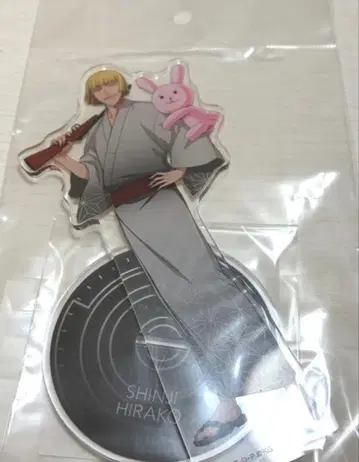 히라코 신지 BLEACH 브레솔 아크릴 스탠드