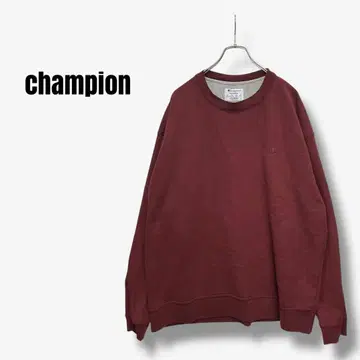y31226 챔피온 자수 로고 맨투맨 트레이닝복 빅 보르도