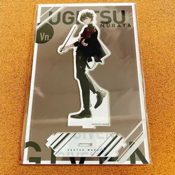 기븐 기븐전 이어지는 BIG 아크릴 스탠드 우츠키