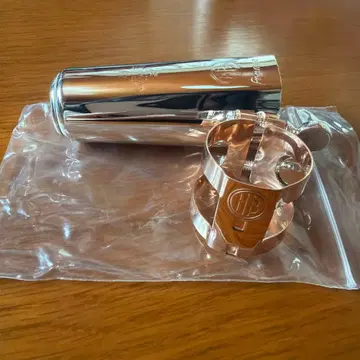 클라리넷 리가처 HB