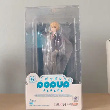 POP UP PARADE [최애의 아이] 호시노 아쿠아