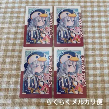 프로세카 에피카 금박 요이사키 카나데 23c