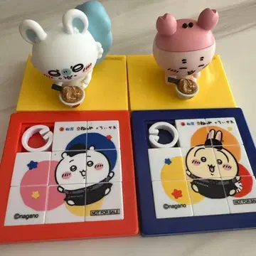 치이카와 마츠야 콜라보