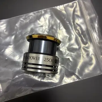 트윈 파워 2500 스풀