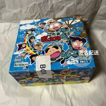 원코인 그랑데 닌타마 란타로 박스