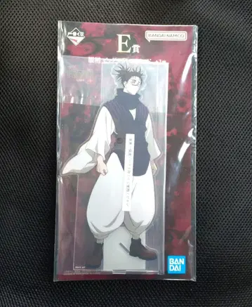 제일복권 주술회전 사멸회유편 제1탄 E상 초소 빅 아크릴 스탠드