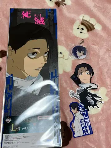 주술회전 제일복권 사멸회유 1 옷코츠 유타 묶음 판매