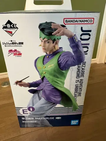 제일복권 죠죠의 기묘한 모험 E상 키시베 로한