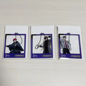 히프노시스 마이크 아크릴 카드 키링 나고야 쿠우야쿠 쥬시 이누이