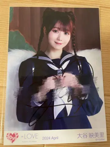 =LOVE 이코라부 오타니 에미리 친필 저주해줘 저주해줘