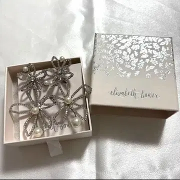 엘리자베스 바우어 파베 진주 귀걸이