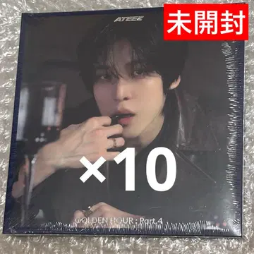 ATEEZ 아치즈 데지팩 미개봉 10장 세트 유노