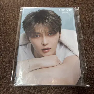 재중 2026 다이어리