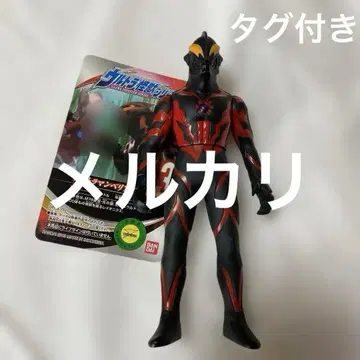 울트라맨 베리알 울트라 괴수 시리즈 피규어 울트라맨