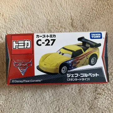 카즈 토미카 제프 골벳 c-27