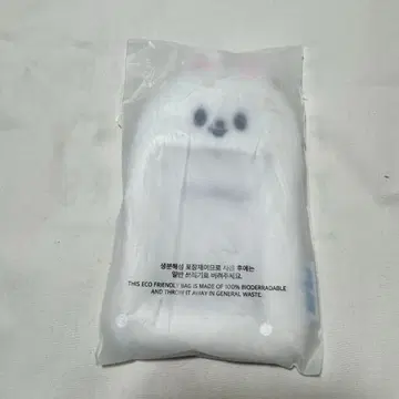 SKZOO CARRIER NAME TAG SET leebit