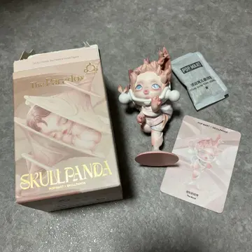 SKULLPANDA The Paradox 시리즈 The Bond