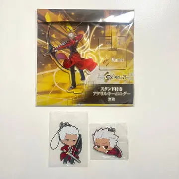 Fate 아처 무명 아크릴 키링 러버 스트랩 세트