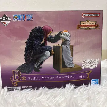 원피스 제일복권 B상 Revible moment 로우&코라손 피규어