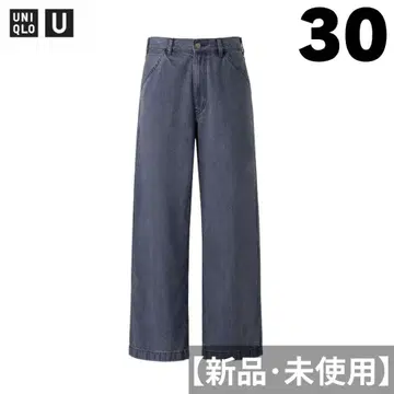 [ 새상품 미사용 ] UNIQLO U 와이드 핏 컬러진 그레이 30
