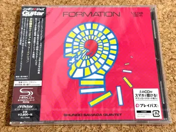사와다 슌고 퀸텟 / 포메이션 SHM-CD VICJ-70045