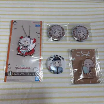 학원 아이돌 마스터 카츠라기 릴리아 세트