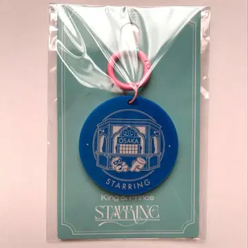 킹프리 STARRING POPUP 키링 오사카