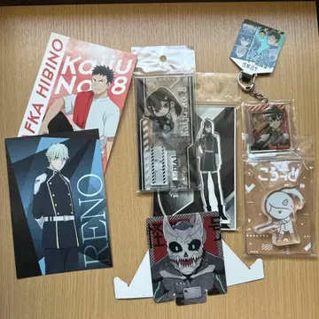 괴수 8호 굿즈 묶음 판매 아크릴 스탠드 아크릴 키링 엽서