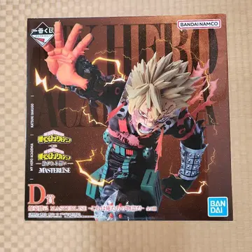 제일복권 나의 히어로 아카데미아 이어지는 마음 D상 바쿠고 카츠키 피규어