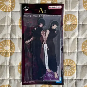 주술회전 사멸회유 A상 젠인 마키 마이