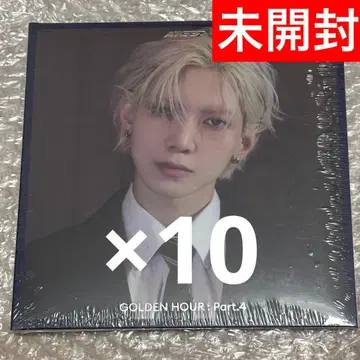 ATEEZ 아치즈 데지팩 미개봉 요상 10장 세트