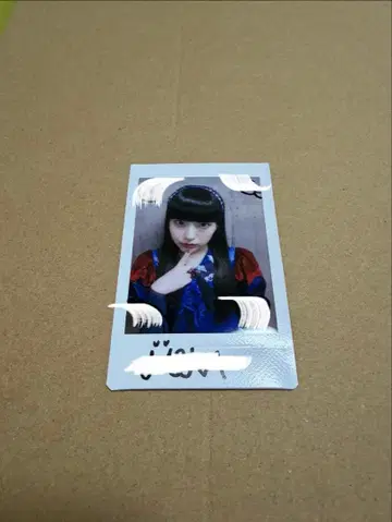 팬텀 시타 친필 사인 폴라로이드 백화