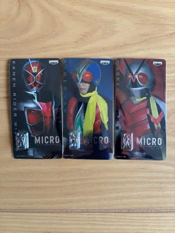 MICRO 가면라이더 라이더X 위자드 라이더맨 미개봉 새상품