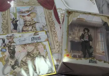 제5인격 오프라인 팩 모음