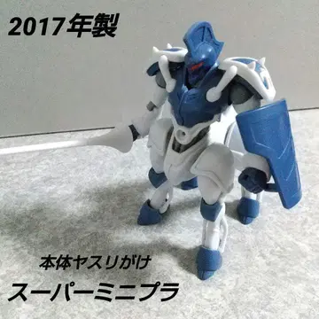 슈퍼 미니프라 프로마키스 G