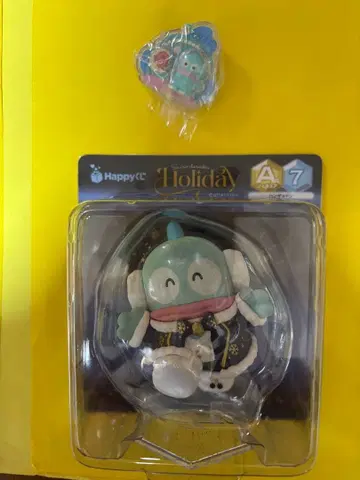 한교동 세트! 산리오 복권 A상 패키지 참