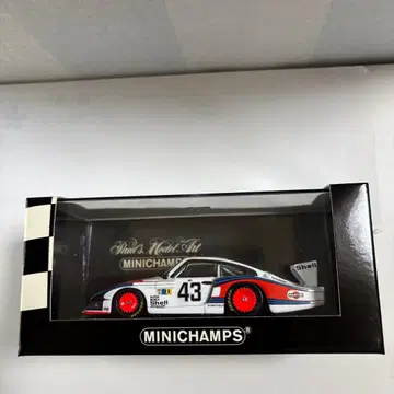 포르쉐 935/78 '모비 딕' 미니카