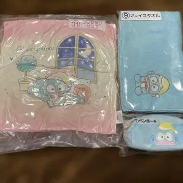 한교동 당첨 복권 제일복권 3종 세트