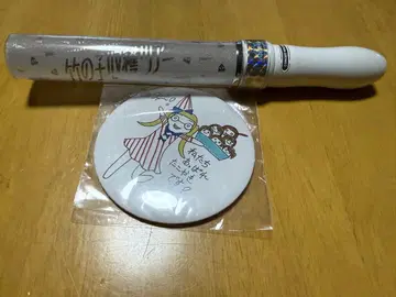 아파레! 하라주쿠 죽순 수확 투어 굿즈