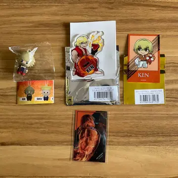 스트리트 파이터 켄 랜덤 굿즈 세트