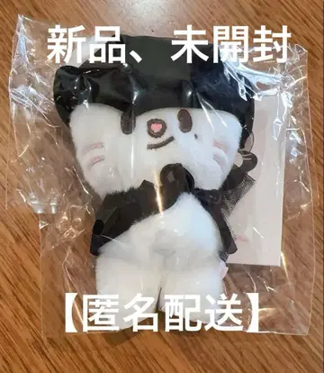 straykids 스키즈 지니렛 SKZOO 코스튬 플러시