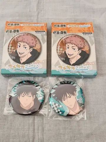 주술회전 라메키라 배지 컬렉션