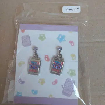 가면라이더 가브 고치조 귀찌