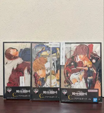 제일복권 DEATH NOTE C상 아크릴 보드