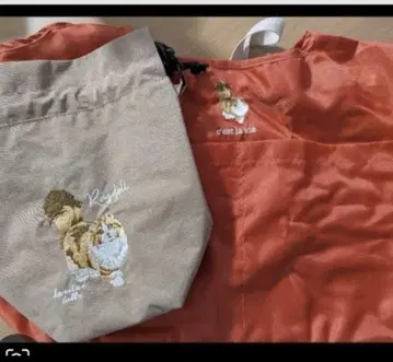 고양이 자수 오렌지 에코백 & 숄더백