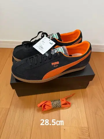 PUMA ROYAL 푸마 로얄 BILLYS 비리즈 한정판