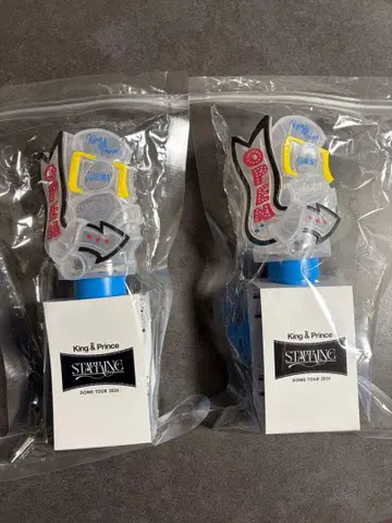 킹프리 응원봉 STARRING 2개 세트