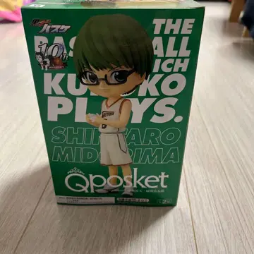 쿠로코의 농구 Qposket 미도리마 군 피규어 미개봉
