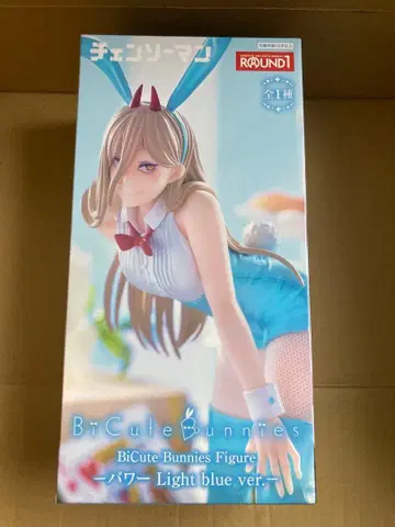 체인소 맨 BiCute Bunnies Figure 파워 피규어